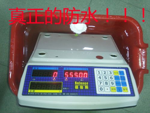 6kg（6kg=多少g）