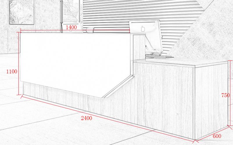 接待台（接待台尺寸）
