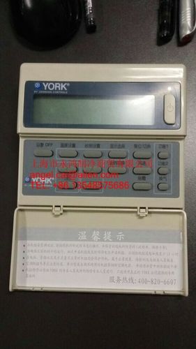 york是什么牌子空调（york空调控制面板说明）