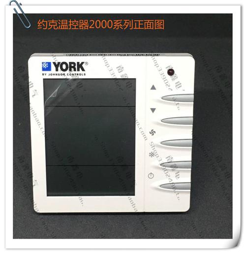 york是什么牌子空调（york空调控制面板说明）