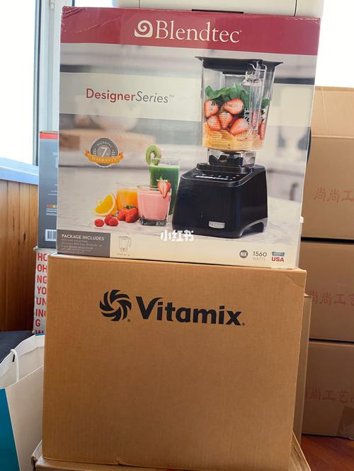 vitamix（vitamix怎么读）