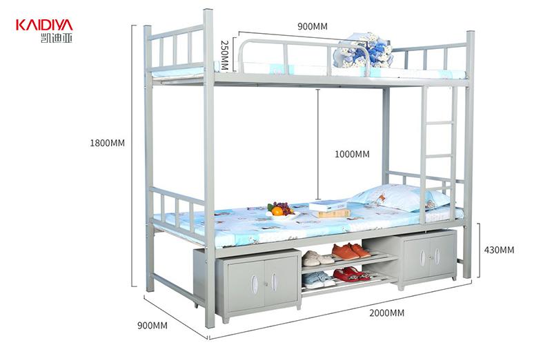 学校宿舍床尺寸（安徽医学高等专科学校宿舍床尺寸）