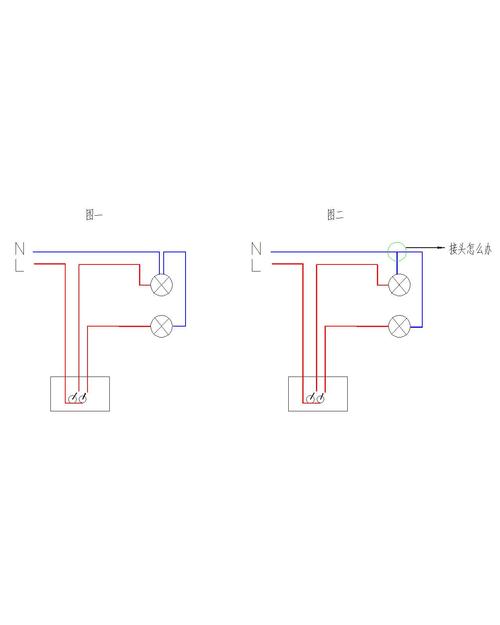 双联单控开关（双联单控开关接线图）