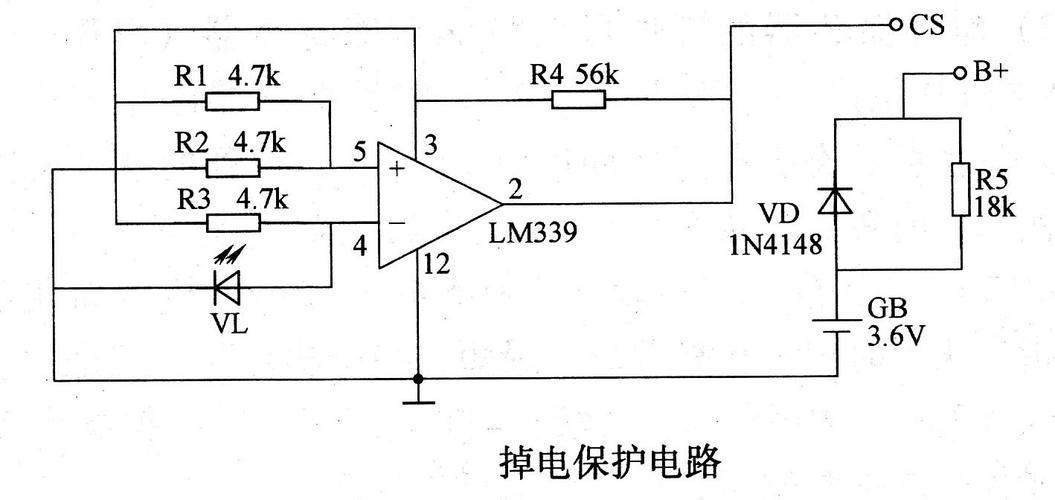 保护电路（保护电路连续性）