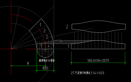 135度弯头（135度弯头怎么计算）