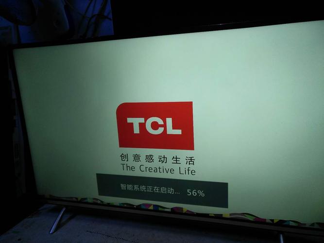 TCL是什么（TCL是什么品牌的电视 名字叫什么）