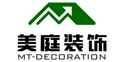 装修公司logo（秦皇岛装修公司logo）