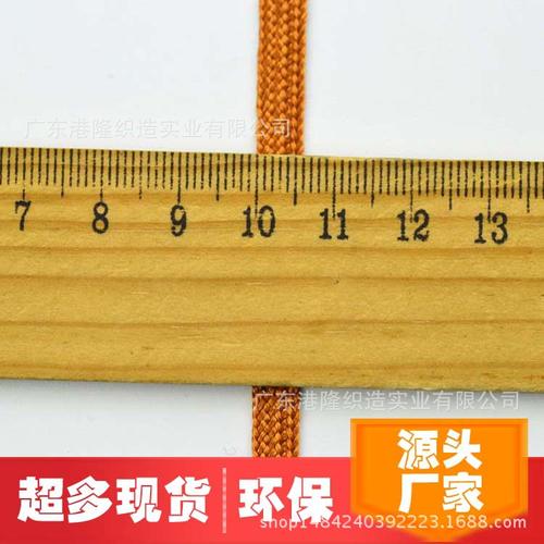 6mm（6mm是多少厘米）