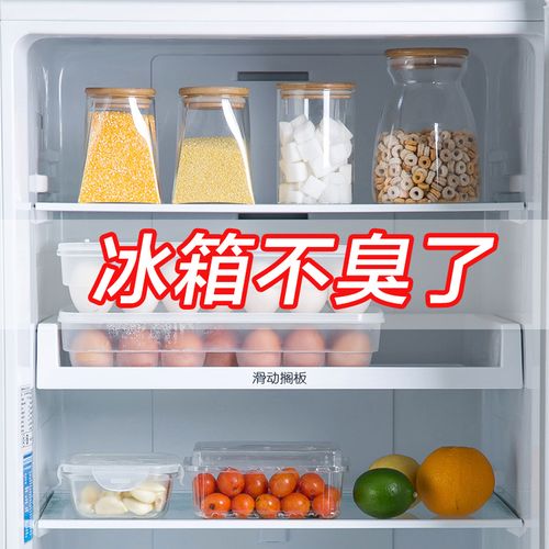 冰箱除冰的好办法（冰箱最快除冰方法）