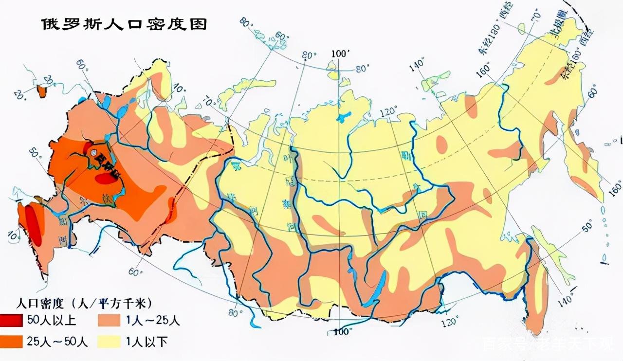 俄罗斯人口密度（俄罗斯人口密度分布）