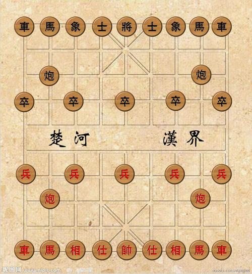 象棋多少个（象棋多少个字）