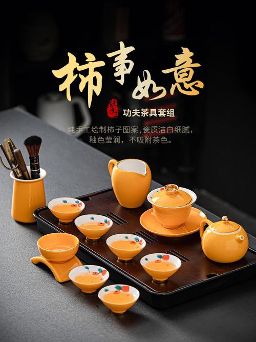 茶具什么品牌好（茶具哪个牌子质量好）