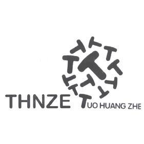 thn（thnze什么牌子）