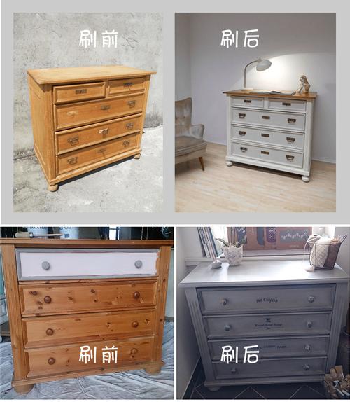 木制家具（木制家具如何翻新）