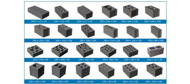 砌块（砌块砖多少钱一立方米）