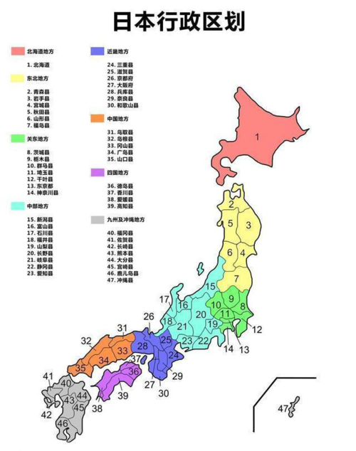 日本土地面积（日本土地面积多大和中国哪一个省）