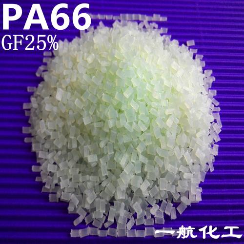 pa66gf25（pa66gf25是什么意思）