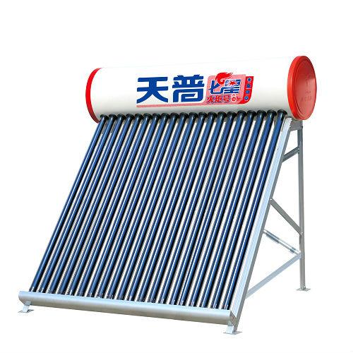 天普太阳能热水器（天普太阳能热水器官网）