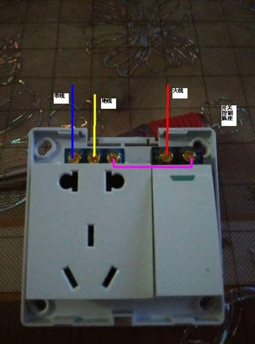 带开关插座（带开关插座怎么接）