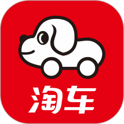 陶车（陶车车）