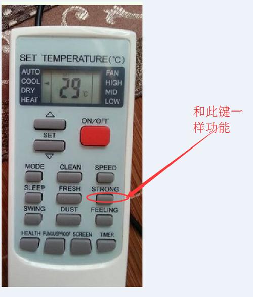 turbo空调（turbo空调上怎么取消）