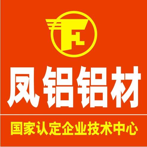 凤铝铝材（凤铝铝材官网）