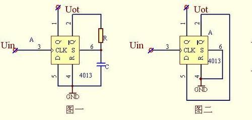 双稳态电路（双稳态电路有两个稳定状态,单稳态电路有一个稳定状态）