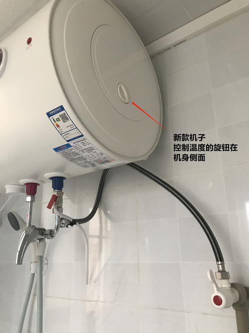 万和电热水器（万和电热水器使用图解）