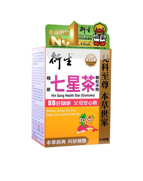 衍生七星茶（衍生七星茶可以和奶粉一起冲吗）