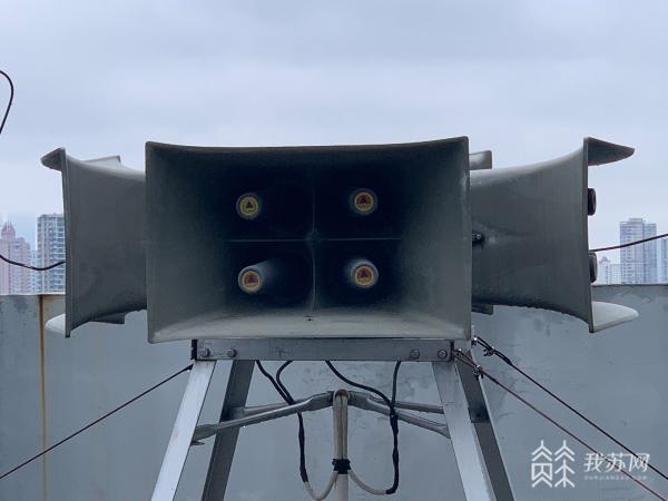 防空警报器（防空警报）