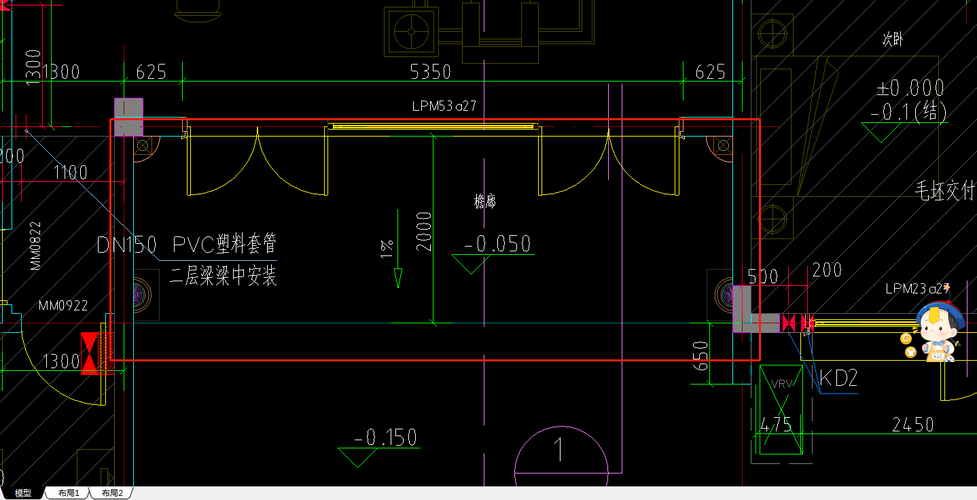 檐廊（檐廊的建筑面积计算）