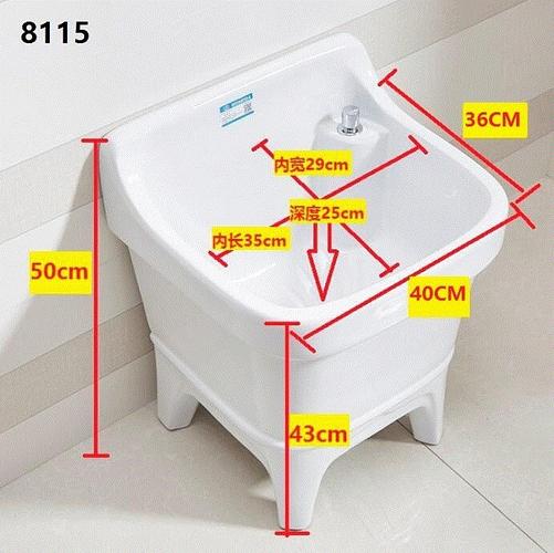 拖把池尺寸（拖把池尺寸图片大全）