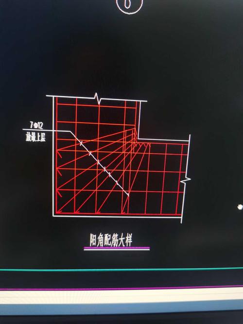 阳角放射筋（底板阳角放射筋）