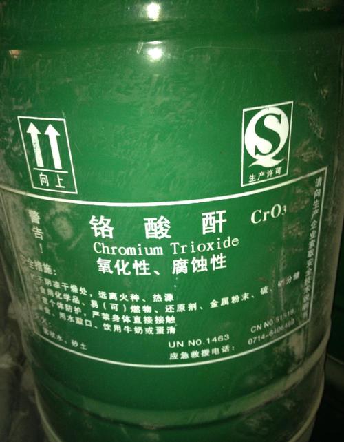 氧化剂有哪些（绿色氧化剂有哪些）