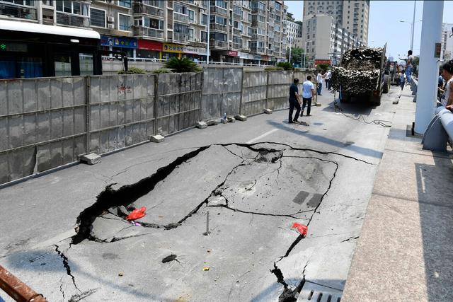 地面沉降（地面沉降处理）