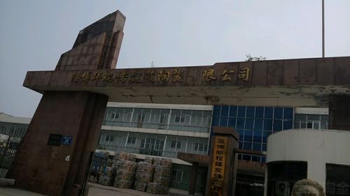 淄博陶瓷批发市场（淄博陶瓷批发市场在哪里）