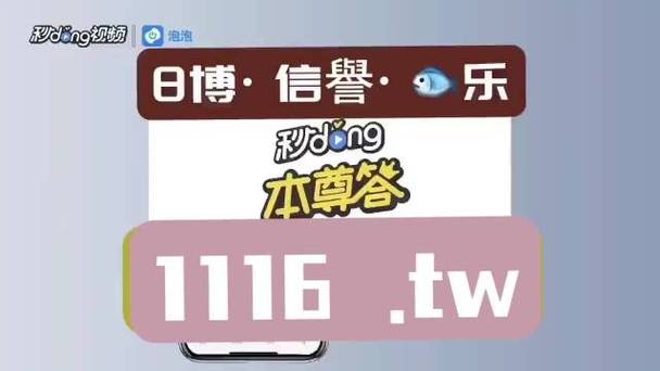 183tv的简单介绍