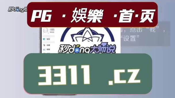 183tv的简单介绍