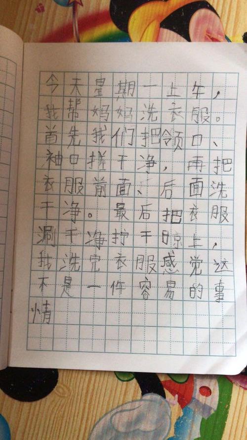 擦桌子的擦（擦桌子的擦的拼音怎么写）