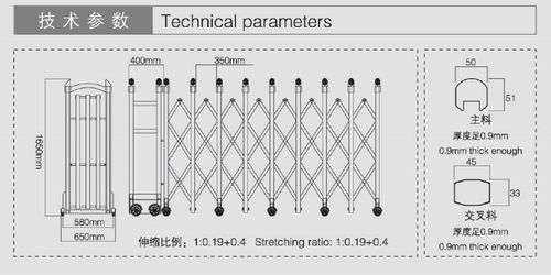 套装门生产厂家（12米电动伸缩门报价表）