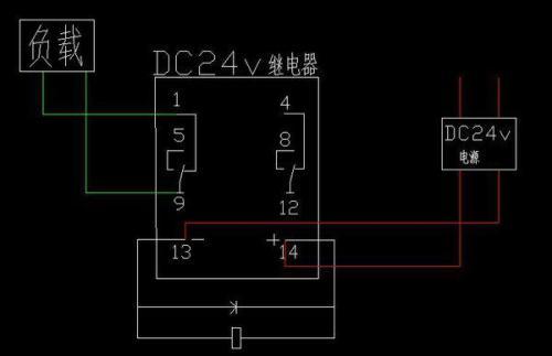 24v继电器（24v继电器接线图）