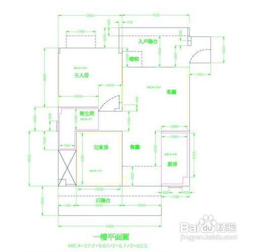 套内面积算墙体吗（套内面积算墙体吗虎扑）