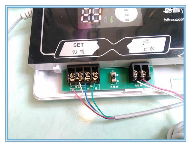 太阳能热水器上水控制器（太阳能热水器上水控制器怎么使用）