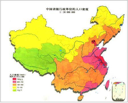 人口密度最大的省（人口密度最大的省区）