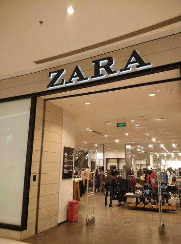 zarahome（zarahome门店地址）