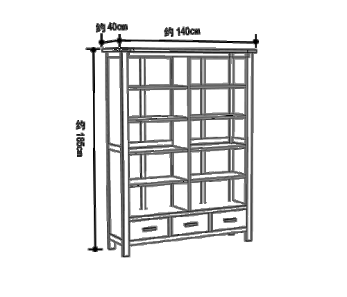 书柜尺寸（书柜尺寸标准尺寸）