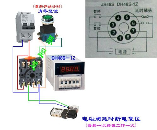 继电器接线方法（数显时间继电器接线方法）