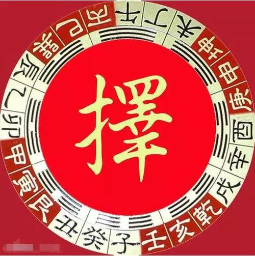 忌动土是什么意思（哪些行为算动土）