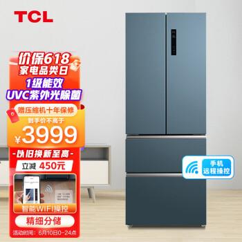 tcl冰箱（tcl冰箱17档哪个最冷）