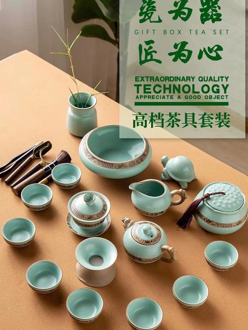 汝窑茶具（汝窑茶具价格为什么差别大）